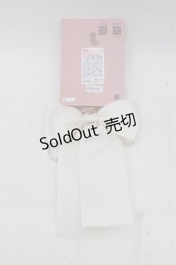 画像2: m petit by misako / AMリボンPLBGC　チャーム  オフ S-26-03-17-003-LO-AC-AS-ZT651-F002