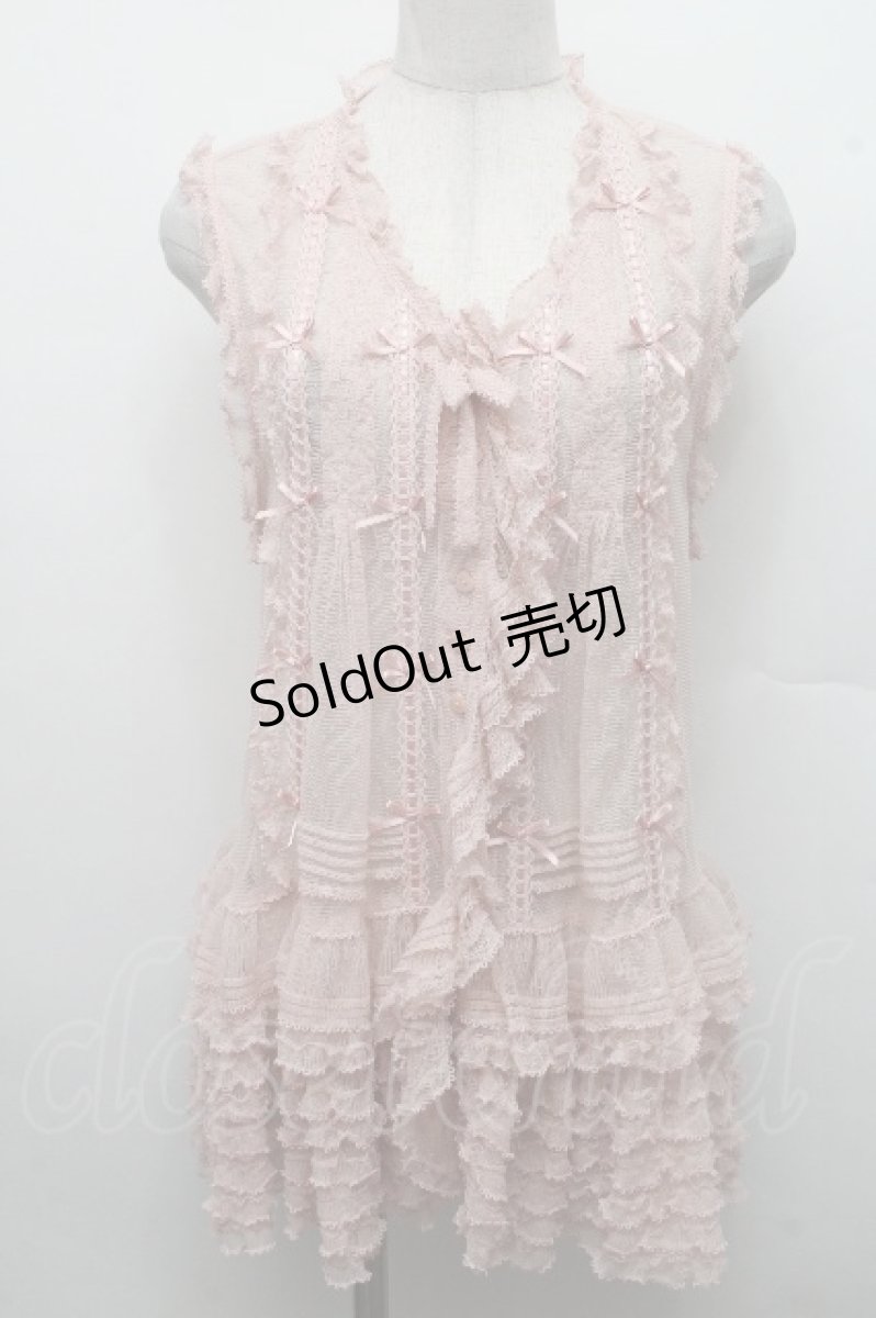 画像1: PINK HOUSE / ドットチュールレースベスト F ピンク S-26-03-17-033-LO-BL-SZ-ZS (1)
