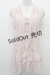 PINK HOUSE / ドットチュールレースベスト F ピンク S-26-03-17-033-LO-BL-SZ-ZS