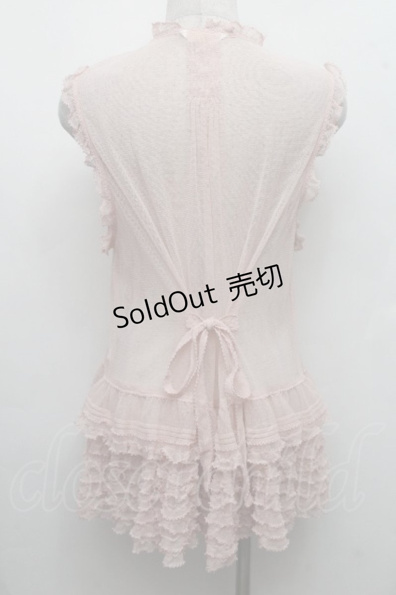 画像2: PINK HOUSE / ドットチュールレースベスト F ピンク S-26-03-17-033-LO-BL-SZ-ZS (2)