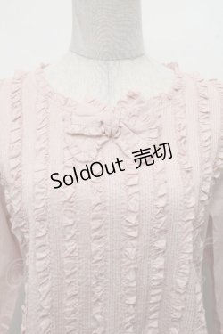画像3: PINK HOUSE / フリルいっぱいローンブラウス F ピンク S-26-03-17-034-LO-BL-SZ-ZS