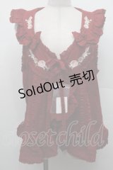 PINK HOUSE / エターナルローズ刺繍ベスト F 赤 S-26-03-17-038-LO-TO-SZ-ZS