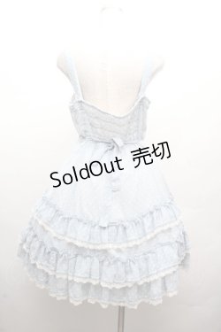 画像3: Innocent World / ドットジャガードジャンパースカート  サックス S-26-03-19-050-IW-OP-AS-ZS