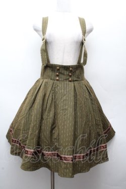 画像1: Amavel / ロゴリボンストライプサス付きスカート  黒 S-26-03-19-054-CA-SK-AS-ZS