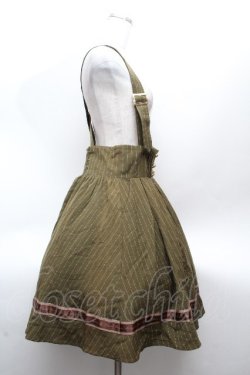 画像2: Amavel / ロゴリボンストライプサス付きスカート  黒 S-26-03-19-054-CA-SK-AS-ZS