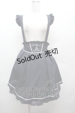 画像1: axes femme POETIQUE / フリルサス付刺繍スカート  紺 S-26-03-19-059-AX-SK-HR-ZS