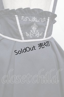 画像2: axes femme POETIQUE / フリルサス付刺繍スカート  紺 S-26-03-19-059-AX-SK-HR-ZS