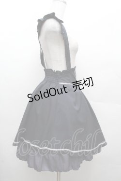 画像3: axes femme POETIQUE / フリルサス付刺繍スカート  紺 S-26-03-19-059-AX-SK-HR-ZS