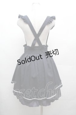 画像4: axes femme POETIQUE / フリルサス付刺繍スカート  紺 S-26-03-19-059-AX-SK-HR-ZS