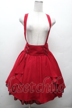 画像1: axes femme POETIQUE / サイド編み下げスカート  赤 S-26-03-19-060-AX-SK-HR-ZS