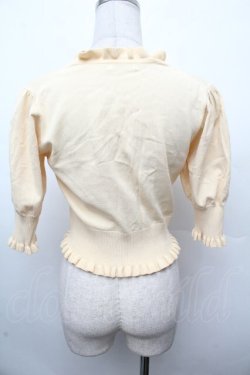 画像2: MILK / フリルカーディガン  オフ S-26-03-19-010-ML-TO-AS-ZS
