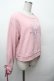 画像3: m petit by misako / 裏シャギープルオーバー（マイメロディー） L ピンク S-26-03-19-014-LO-TO-AS-ZS (3)