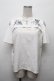 画像1: axes femme POETIQUE / ダークマリン肩開き刺繍ブラウス  白 S-26-03-19-003-AX-BL-AS-ZS (1)