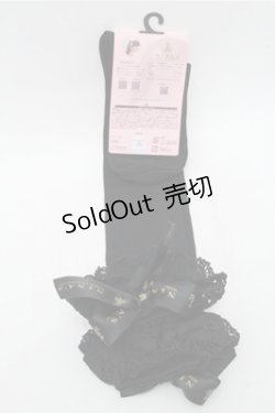 画像2: m petit by misako / AMCSNIロゴリボン  黒 S-26-03-21-005-LO-ZA-HR-ZS