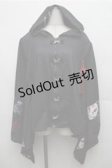 ACDC RAG / 着物袖パーカー  黒 S-26-03-21-040-PU-TO-AS-ZS