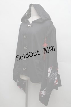 画像3: ACDC RAG / 着物袖パーカー  黒 S-26-03-21-040-PU-TO-AS-ZS