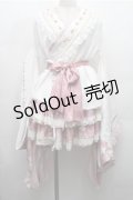 LOLITA / 着物セットアップ  ピンクｘ白 S-26-03-21-049-LO-OP-AS-ZS