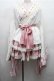 画像1: LOLITA / 着物セットアップ  ピンクｘ白 S-26-03-21-049-LO-OP-AS-ZS (1)