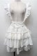 画像1: CATCOCOON（海外ロリータブランド） / A Doll's Houseスカート L 白 S-26-03-21-050-PU-SK-AS-ZS (1)