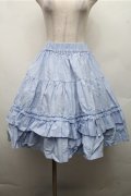 LOLITA / スカート  サックス S-26-03-21-053-LO-SK-AS-ZS