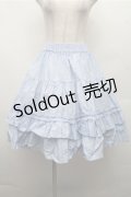 LOLITA / スカート  サックス S-26-03-21-053-LO-SK-AS-ZS