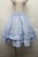 画像1: LOLITA / スカート  サックス S-26-03-21-053-LO-SK-AS-ZS (1)
