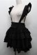 画像3: CATCOCOON（海外ロリータブランド） / A Doll's Houseスカート L 黒 S-26-03-21-056-PU-SK-AS-ZS (3)