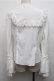 画像2: Hoshibako Works / 星夜の旅　姫袖ブラウス  白 S-26-03-21-027-LO-BL-AS-ZS (2)