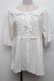 画像1: 中国ロリータ / チュニックワンピース  白 S-26-03-21-028-LO-OP-AS-ZS (1)