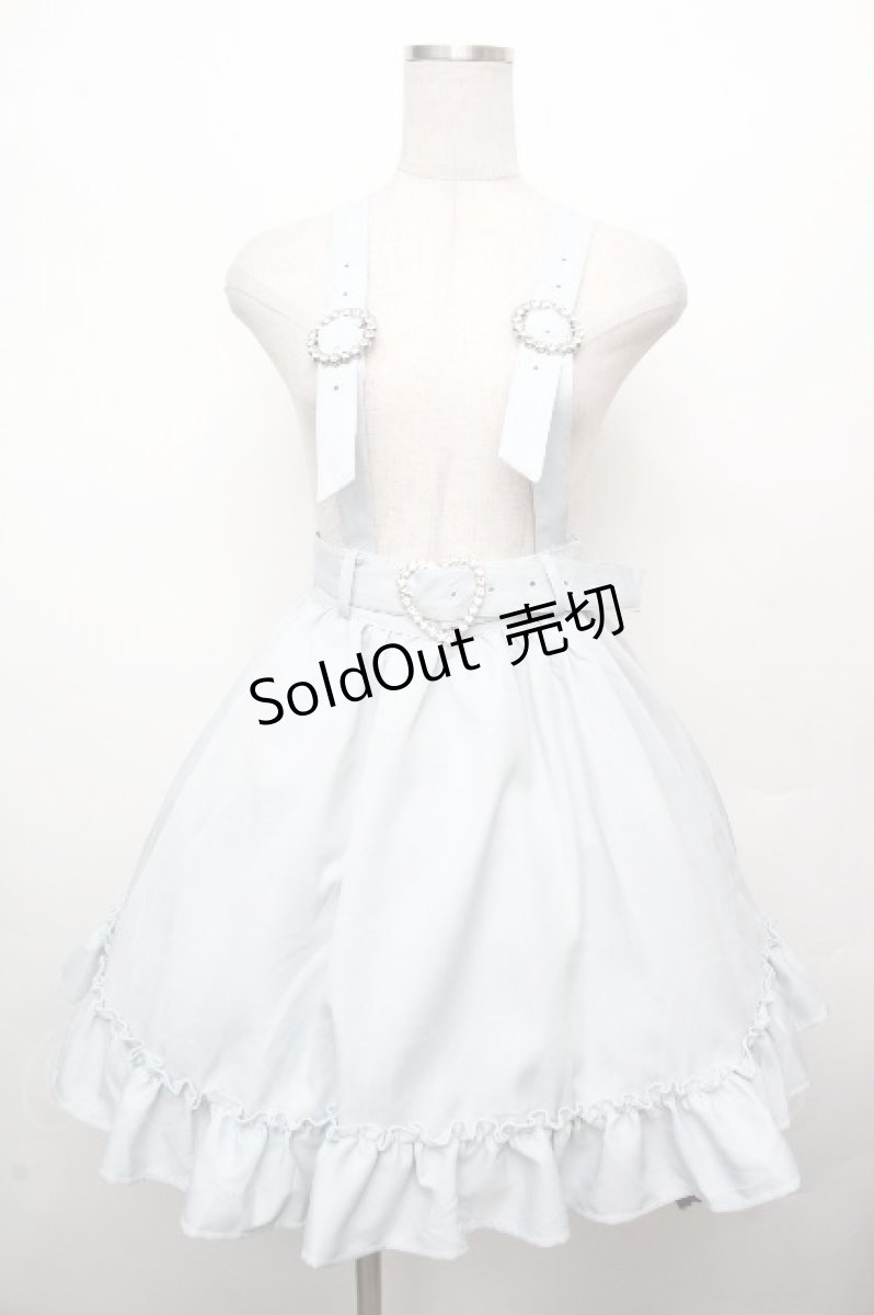 画像1: DearMyLove / ストーンバックルサスフリルスカート  サックス S-26-03-23-048-EL-SK-HR-ZS (1)