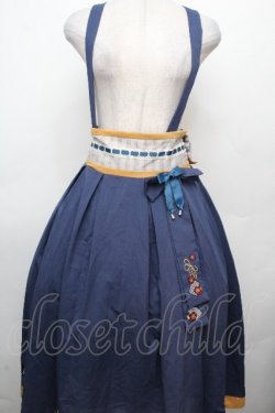 画像1: Amavel / 花札あそびの和風ロングスカート  ベイビー S-26-03-23-050-CA-SK-HR-ZS