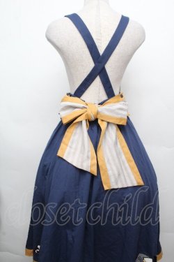 画像2: Amavel / 花札あそびの和風ロングスカート  ベイビー S-26-03-23-050-CA-SK-HR-ZS