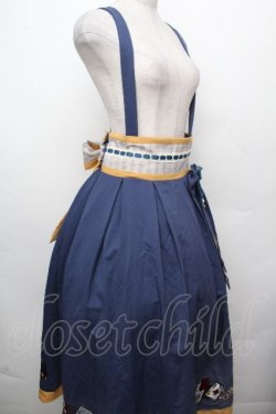 画像3: Amavel / 花札あそびの和風ロングスカート  ベイビー S-26-03-23-050-CA-SK-HR-ZS