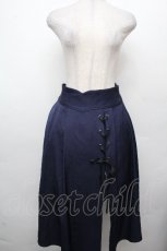 画像1: axes femme POETIQUE / ダークマリンスリットスカート  紺 S-26-03-23-051-AX-SK-HR-ZS (1)