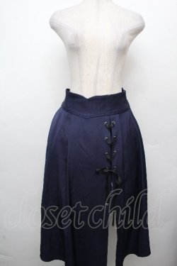 画像1: axes femme POETIQUE / ダークマリンスリットスカート  紺 S-26-03-23-051-AX-SK-HR-ZS