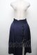画像1: axes femme POETIQUE / ダークマリンスリットスカート  紺 S-26-03-23-051-AX-SK-HR-ZS (1)