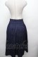 画像2: axes femme POETIQUE / ダークマリンスリットスカート  紺 S-26-03-23-051-AX-SK-HR-ZS (2)
