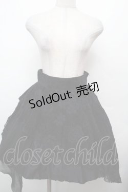 画像1: BPN / オパール加工イレヘムスカート  黒 S-26-03-23-054-GO-SK-AS-ZS