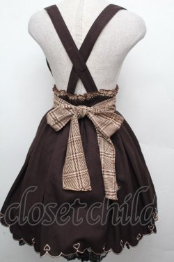 画像2: axes femme POETIQUE / トランプアイコンスカラップスカート  ブラウン S-26-03-23-058-AX-SK-HR-ZS