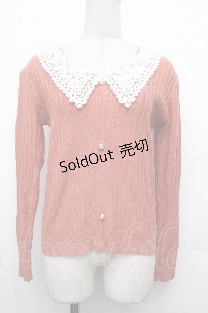 画像1: axes femme POETIQUE / /ニット  オレンジ S-26-03-23-018-AX-TO-AS-ZS (1)