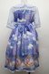 画像2: Angelic Pretty / Dreamy Lunaラプンツェルワンピース  ラベンダー S-26-03-24-032-AP-OP-HR-ZS (2)