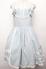 metamorphose / 裾フリルジャンパースカート（水玉）  サックス S-26-03-24-039-ME-OP-HR-ZS