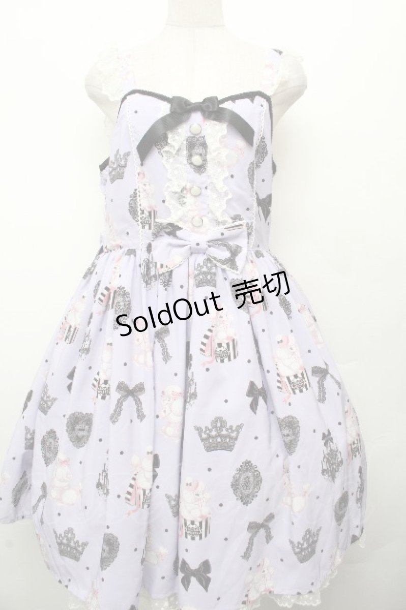 画像1: Angelic Pretty / Mademoiselle de Paris Specialジャンパースカート  ラベンダー S-26-03-24-040-AP-OP-AS-ZS (1)