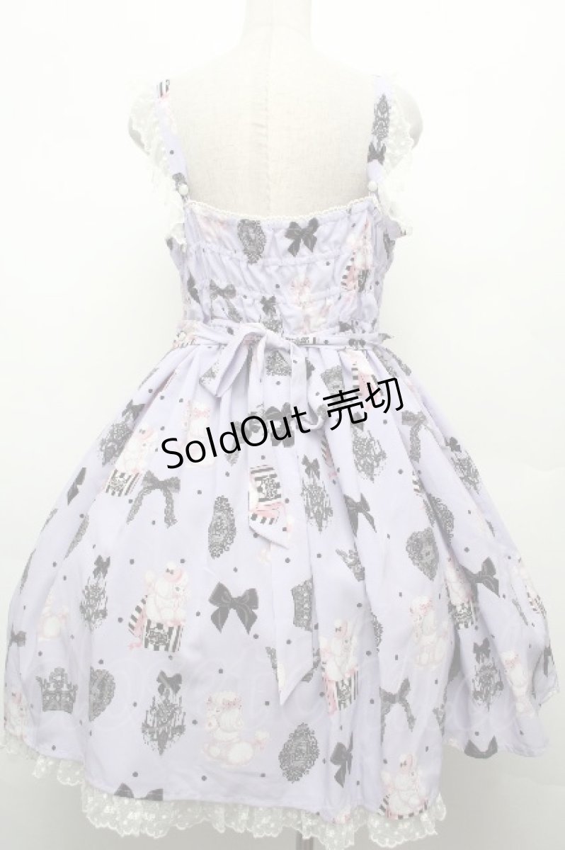 画像2: Angelic Pretty / Mademoiselle de Paris Specialジャンパースカート  ラベンダー S-26-03-24-040-AP-OP-AS-ZS (2)
