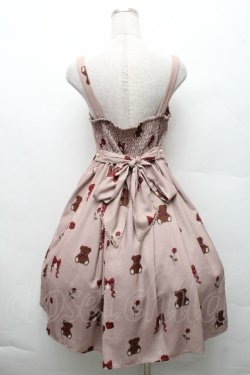 画像2: axes femme kawaii / プレゼントベアージャンスカ  ブラウン S-26-03-24-005-AX-OP-HR-ZS