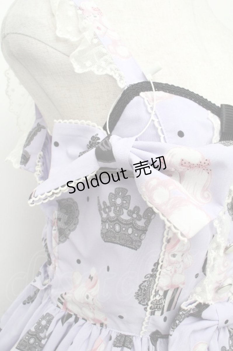 画像6: Angelic Pretty / Mademoiselle de Paris Specialジャンパースカート  ラベンダー S-26-03-24-040-AP-OP-AS-ZS (6)