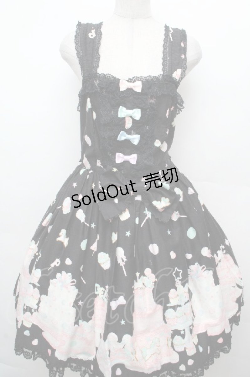 画像1: Angelic Pretty / Decoration Dream後ろフリルジャンパースカート  黒 S-26-03-24-043-AP-OP-SZ-ZS (1)