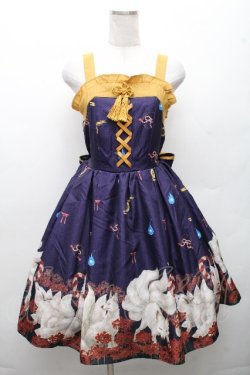 画像1: axes femme kawaii / 彼岸の白狐会柄ジャンスカ  紫 S-26-03-24-006-AX-OP-AS-ZS