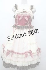 BABY,THE STARS SHINE BRIGHT / Etoile Filante  お星さまに願いを ジャンパースカート  ピンクＸボルドー S-26-03-24-053-BA-OP-SA-ZS