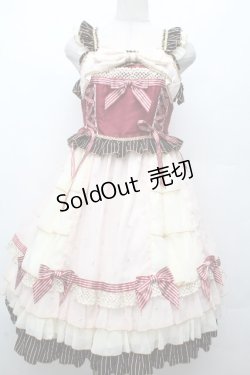 画像1: BABY,THE STARS SHINE BRIGHT / Etoile Filante  お星さまに願いを ジャンパースカート  ピンクＸボルドー S-26-03-24-053-BA-OP-SA-ZS